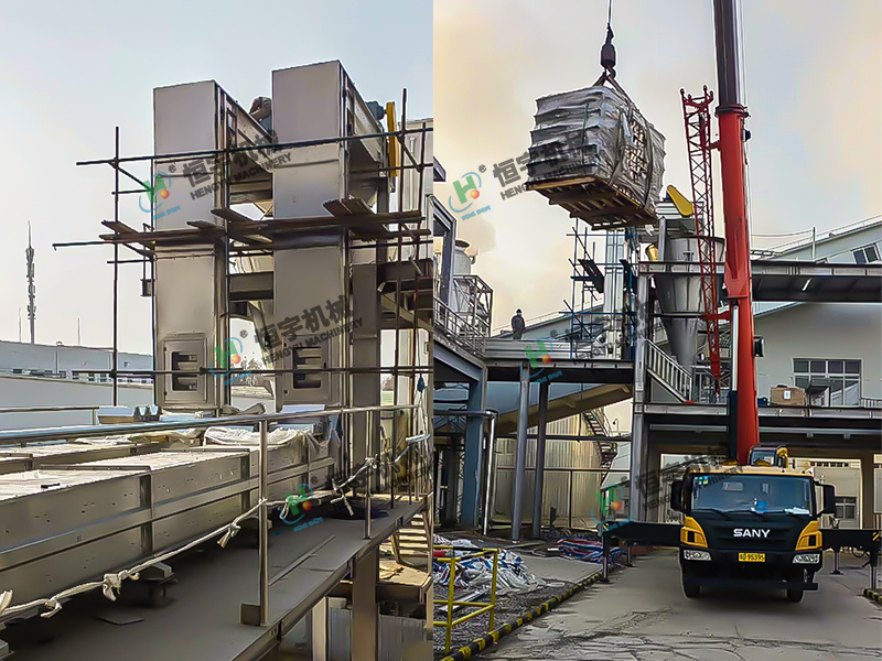 河南-尼龍顆?？蛻?訂購(gòu)13升Z型斗式提升機(jī)