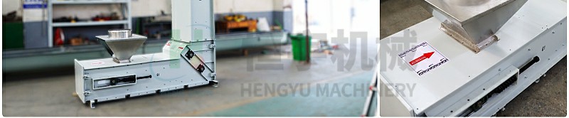 白色z型斗提機(jī)圖