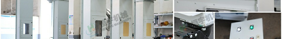 Z型提升機(jī)圖片